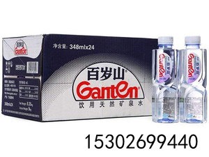 景田百岁山瓶装水（348ML*24瓶）（龙岗送水）