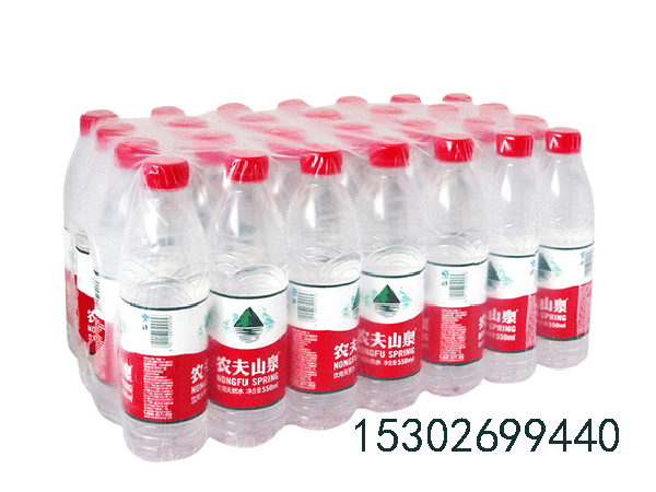 农夫山泉瓶装水（550ML*28瓶）